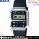 【金響鐘錶】預購,CASIO A100WEL-1ADF(公司貨,保固1年):::經典電子錶,復古造型設計,1/100碼錶,鬧鈴,A-100WEL